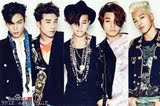 2016bigbang上海演唱会门票 BIGBANG三巡杭州演唱会门票