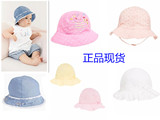 现货代购英国Mothercare宝宝婴儿蕾丝绣花帽遮阳帽太阳帽渔夫帽子