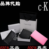 Coivln Kieln香港代购CK真皮男士钱包女长款情侣短款编织纹手拿包