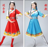 藏族舞蹈服装广场舞服装演出服短裙西藏民族服装少数民族服装女装