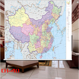 定做卷帘世界地图中国地图高清风水玄关个性定做装饰挂画窗帘书房