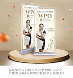烟霏眉韩式半永久纹绣个人形象行业专业权威包装设计画册宣传海报