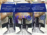 香港代购 药妆AHC升级3代 高浓度B5高效水合透明质酸面膜5片/盒
