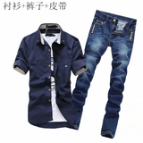 夏季男士韩版修身短袖牛仔衬衫长裤子青少年一套装休闲潮流衬衣服
