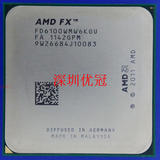 AMD FX 6100 CPU 散片 推土机 6核 3.3G AM3+ 正式版 质保一年