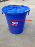 240升塑料弹力桶 带盖家用储水桶 塑料提桶 240L圆桶塑料垃圾桶