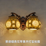 新中式陶瓷壁灯酒店卧室床头壁灯铁艺古典现代过道青花瓷双头壁灯