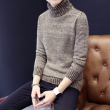 男士秋冬季高领毛衣男装韩版修身纯色打底衫青年套头针织衫毛线衣