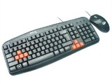 正品Deiog 德意龙812 超级游戏专用键鼠套装键盘套装光电鼠标套件