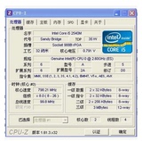 I5-2540M 2.6-3.3G/3M 原装针脚 二代笔记本CPU 支持I3-2310M
