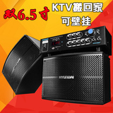 HYUNDAI/现代K650卡包音箱蓝牙电视客厅K歌家庭影院挂壁组合音响