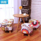 实木矮凳时尚换鞋凳圆凳方凳创意沙发凳客厅布艺小板凳茶几凳子