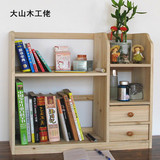 桌面置物架桌上书架墙上置物架墙上书架书柜实木电脑桌上收纳架