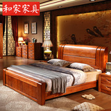 中式家具 全实木床 榆木床 双人床气动高箱床储物床1.8米 特价