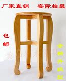 柏木实木复古圆凳创意木质板凳餐桌凳梳妆凳酒吧椅餐凳曲木矮凳子