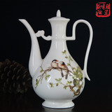 景德镇青花陶瓷中式酒壶一斤装家用酒具分酒器仿古复古白酒壶包邮