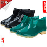 包邮男女半高雨鞋 短筒中低帮雨靴 工地雨鞋胶鞋厨房防水工作鞋