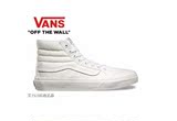 正品代购VANS SK8 SLIM纯白高帮修脚女鞋帆布鞋小白鞋VN00018IIM9