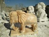 石雕大象动物雕塑 晚霞红大象喷水象汉白玉大象青石大象吉祥如意