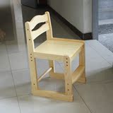 纯松木学生椅升降椅可调节高度书桌椅包邮特价实木正品儿童椅子