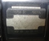 7575B BC汽车电脑板音响功放块芯片TDA7575B BC贴片集成块电路IC