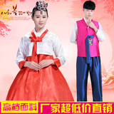 男女传统韩服朝鲜族服饰少数民族服装舞蹈家居演出服表演服婚礼服