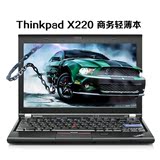 联想/IBM ThinkPad X220（4287A12）X220T X230T 轻薄 笔记本电脑