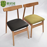 日式全实木餐桌椅家用布艺真皮靠背西餐厅椅子简约个性咖啡椅整装