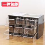 日本创意桌面抽屉式办公用品整理盒亚克力首饰品迷你收纳盒储物柜