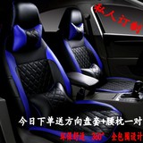 五菱宏光S VS1荣光S长安CX70欧诺皮座套全包围汽车座椅套四季坐垫