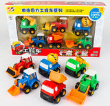 儿童玩具车奥海挖土机推土车模型 6只装工程车套装 回力玩具车