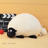 【正品】德国NICI 小羊肖恩 雪莉羊形抱枕靠垫 42cmX33cm 3折
