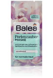 【在途】德国 直邮 芭乐雅Balea 珍珠魔法滋润面膜 限量版 2*8ml