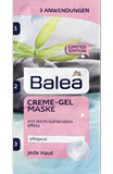 【预订】德国芭乐雅balea蚕丝蛋白保湿舒缓冰镇面膜3次量 限量版