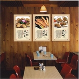 烧烤海产品海报餐馆饭店海鲜酒楼餐厅墙壁无框装饰画挂画贴画包邮