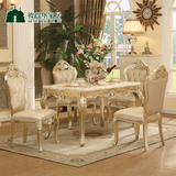 欧式餐桌 天然大理石餐椅组合实木长方形饭桌小户型餐台4人香槟色