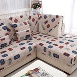 简约现代全棉沙发垫纯棉布艺四季组合实木真皮沙发垫坐垫定做飘窗