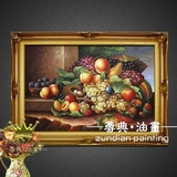 欧式手绘油画客厅装饰画餐厅画欧式有框画古典水果静物ZD610