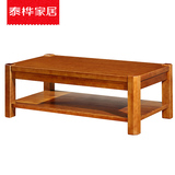 现代简约全实木双层小茶几客厅喝茶长方形矮桌子原木烤漆中式家具