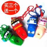 韩国变形警车珀利儿童口风琴音哨子玩具 宝宝口哨礼物幼儿园奖品