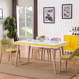 现代简约小户型北欧餐桌椅组合 实木水曲柳创意小餐台钢化玻璃面