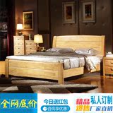 橡木床实木床储物单双人婚床1.81.5米原木中式气动高箱体胡桃色床