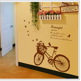 卧室客厅玄关装饰贴 平面墙贴郊游自行车个性创意可移除墙贴纸