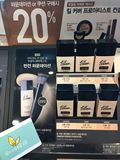 （亏本清货）韩国CLIO珂莱欧新款秋冬保湿安瓶粉底液 带刷子30ml