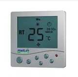 海林温控器中央空调风机盘管HL2008可编程温控器 大液晶