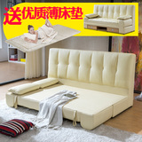 真皮沙发床小户型办公多功能沙发床可折叠 客厅三人沙发组合两用