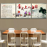 重庆小面装饰画面馆无框画舌尖上的中国壁画餐厅饭店挂画宣传画