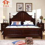 美式实木床 小美 简约休闲美式床 1.8米 卧室家具 成都和丽达家居