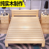 抽屉全实木松木儿童床简易实木双人床木床单人床1.2 1.5 1.8米
