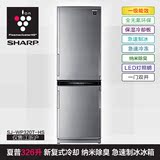 SHARP/夏普 SJ-WP320T-HS 进口冰箱 泰国原装 净离子 除菌 脱臭